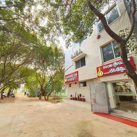 Sai Shreyas Residency, Best Hotel Near Bangalore Airport Dod Jala ภายนอก รูปภาพ