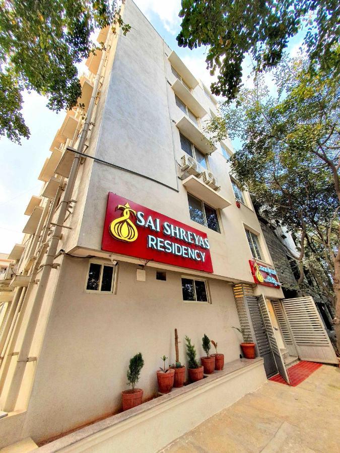 Sai Shreyas Residency, Best Hotel Near Bangalore Airport Dod Jala ภายนอก รูปภาพ
